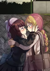 Page 353 of ワナシ - preview thumbnail