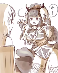 Page 355 of ワナシ - preview thumbnail