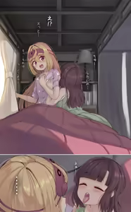 Page 36 of ワナシ - preview thumbnail