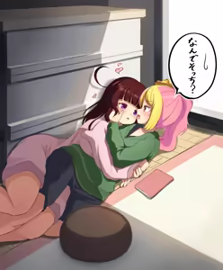 Page 364 of ワナシ - preview thumbnail