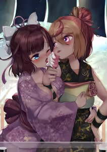 Page 374 of ワナシ - preview thumbnail