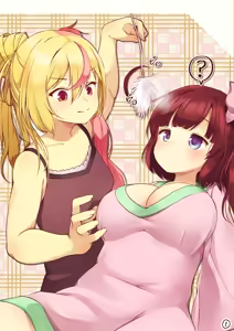 Page 379 of ワナシ - preview thumbnail