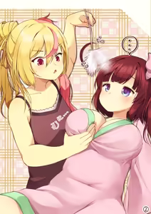 Page 380 of ワナシ - preview thumbnail