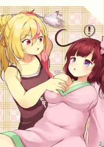 Page 381 of ワナシ - preview thumbnail