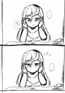 Page 414 of ワナシ - preview thumbnail