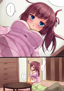 Page 432 of ワナシ - preview thumbnail