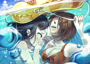 Page 440 of ワナシ - preview thumbnail