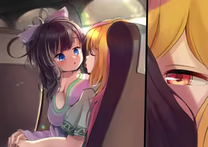 Page 442 of ワナシ - preview thumbnail