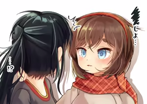 Page 446 of ワナシ - preview thumbnail