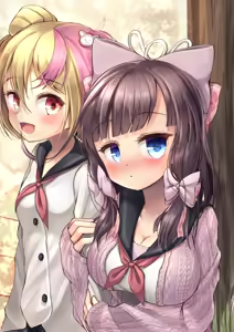 Page 460 of ワナシ - preview thumbnail