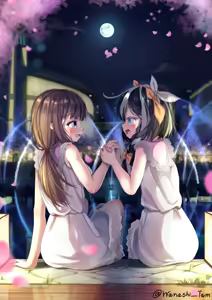 Page 490 of ワナシ - preview thumbnail