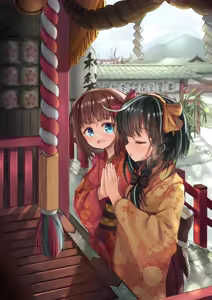 Page 492 of ワナシ - preview thumbnail