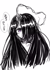 Page 500 of ワナシ - preview thumbnail