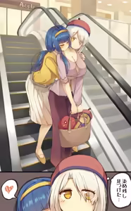Page 98 of ワナシ - preview thumbnail