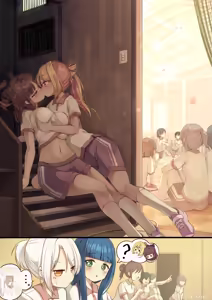 Page 99 of ワナシ - preview thumbnail