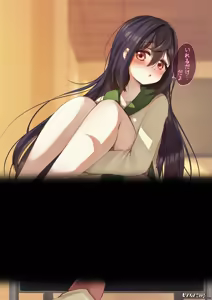 Page 100 of ワナシ - preview thumbnail