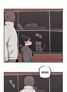 Page 196 of Step Sis x Big Bro 01~45 - preview thumbnail