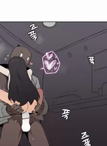 Page 253 of Step Sis x Big Bro 01~45 - preview thumbnail
