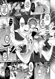 Page 8 of Reijoku no Ikusamiko | The Battle Shrine Maidens of Humiliating Servility (decensored) - preview thumbnail