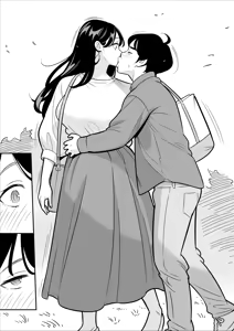 Page 16 of 【朗報】激安風俗で大当たり引いた 最終章 - preview thumbnail