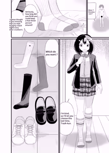 Page 15 of Being made small by a plain girl - preview thumbnail