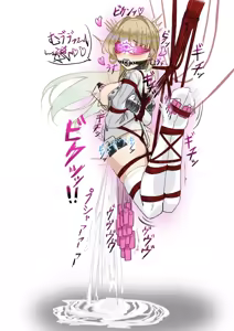 Page 13 of いいね毎に拘束が増えるシリーズ拘束編 - preview thumbnail