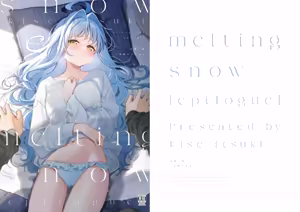 Page 103 of melting snow -epilogue- | 멜팅 스노우 -에필로그- (decensored) - preview thumbnail