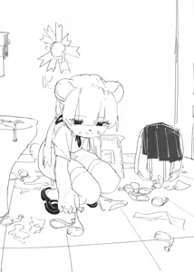 Page 187 of 鍵盤下方的大空格 - preview thumbnail