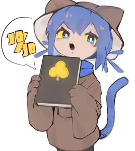 Page 260 of 鍵盤下方的大空格 - preview thumbnail