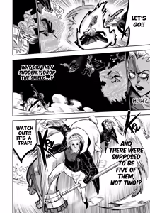 Page 26 of I Sold My Body to a God Chapter 24-27 - preview thumbnail