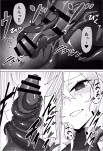 Page 42 of Hakurou Kenshi Hati-chan no Ecchi na Bouken no Sho - preview thumbnail