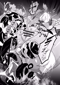 Page 31 of Ryuumon ni Shimuru Ryuuge Kouhen - preview thumbnail