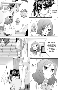 Page 6 of NicoMaki! - preview thumbnail