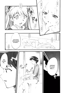 Page 16 of SHINJI 01 - preview thumbnail