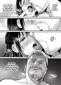 Page 3 of Jim-sensei kara Nigerarenai ~Chuunen Gaikokujin Dansei ni Iribitararete~ - preview thumbnail