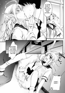 Page 9 of TYPE-JC ELF ver1.1 - preview thumbnail