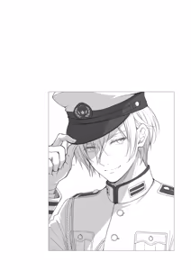 Page 118 of Indeki no Reijou Soushuuhen 2 - preview thumbnail