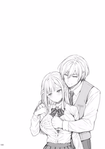 Page 120 of Indeki no Reijou Soushuuhen 2 - preview thumbnail