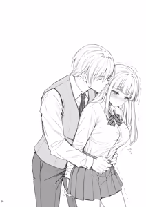 Page 56 of Indeki no Reijou Soushuuhen 2 - preview thumbnail