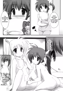 Page 4 of Hoshii Katachi wa Heart Nano - preview thumbnail