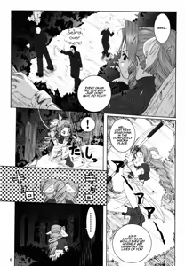 Page 5 of Aerith-san wa kyou mo taihen! | Aerith-san has it tough again today! - preview thumbnail