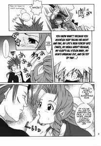 Page 8 of Aerith-san wa kyou mo taihen! | Aerith-san has it tough again today! - preview thumbnail