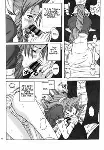 Page 9 of Aerith-san wa kyou mo taihen! | Aerith-san has it tough again today! - preview thumbnail