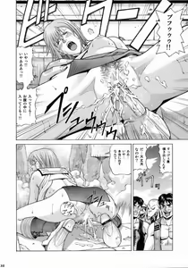 Page 29 of ASHE - preview thumbnail