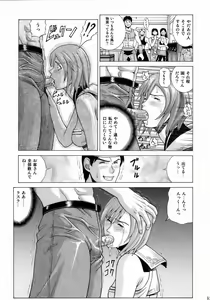 Page 10 of ASHE - preview thumbnail