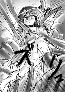 Page 55 of BISKUITS FIGHTER 3 Nozomanu Party no Shoutaijou - preview thumbnail