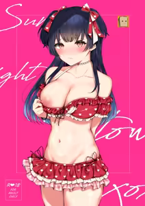 Summer Night Town XOXO｜XOXO en el Pueblo en una Noche de Verano — hentai manga cover on Fhentai