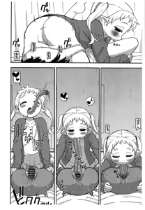 Page 5 of Shita to Sara｜Lengua y Plato - preview thumbnail