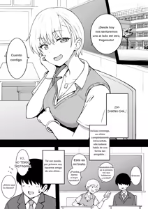 Shiraki-san — hentai manga cover on Fhentai