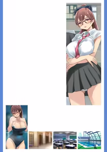 Page 55 of Cool de Megane Bijin na Kujo-san wa Light Novel no Heroine Mitai ni Ero Kawaii. 01 - preview thumbnail
